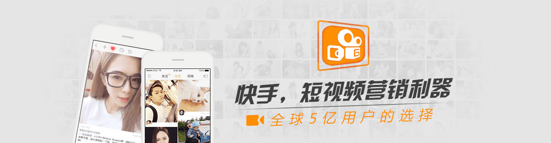 日喀则信息流大师